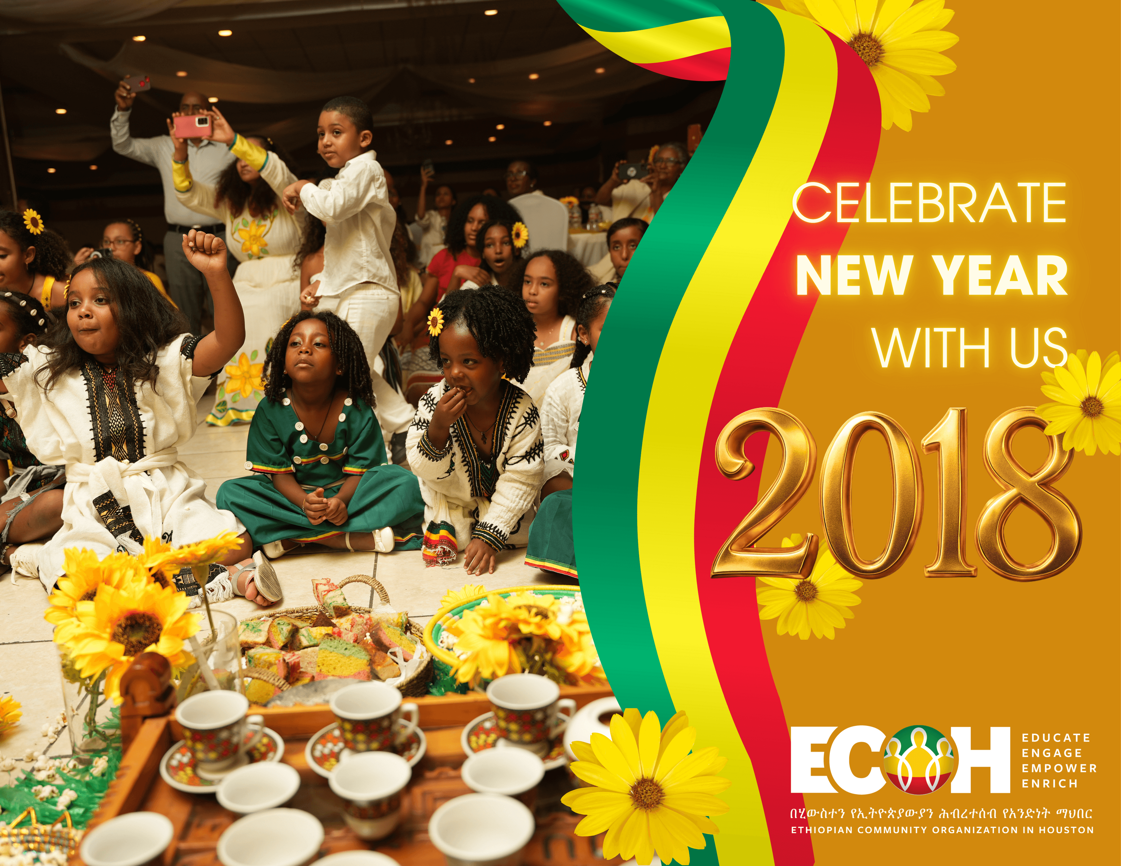 Adwa Celebration